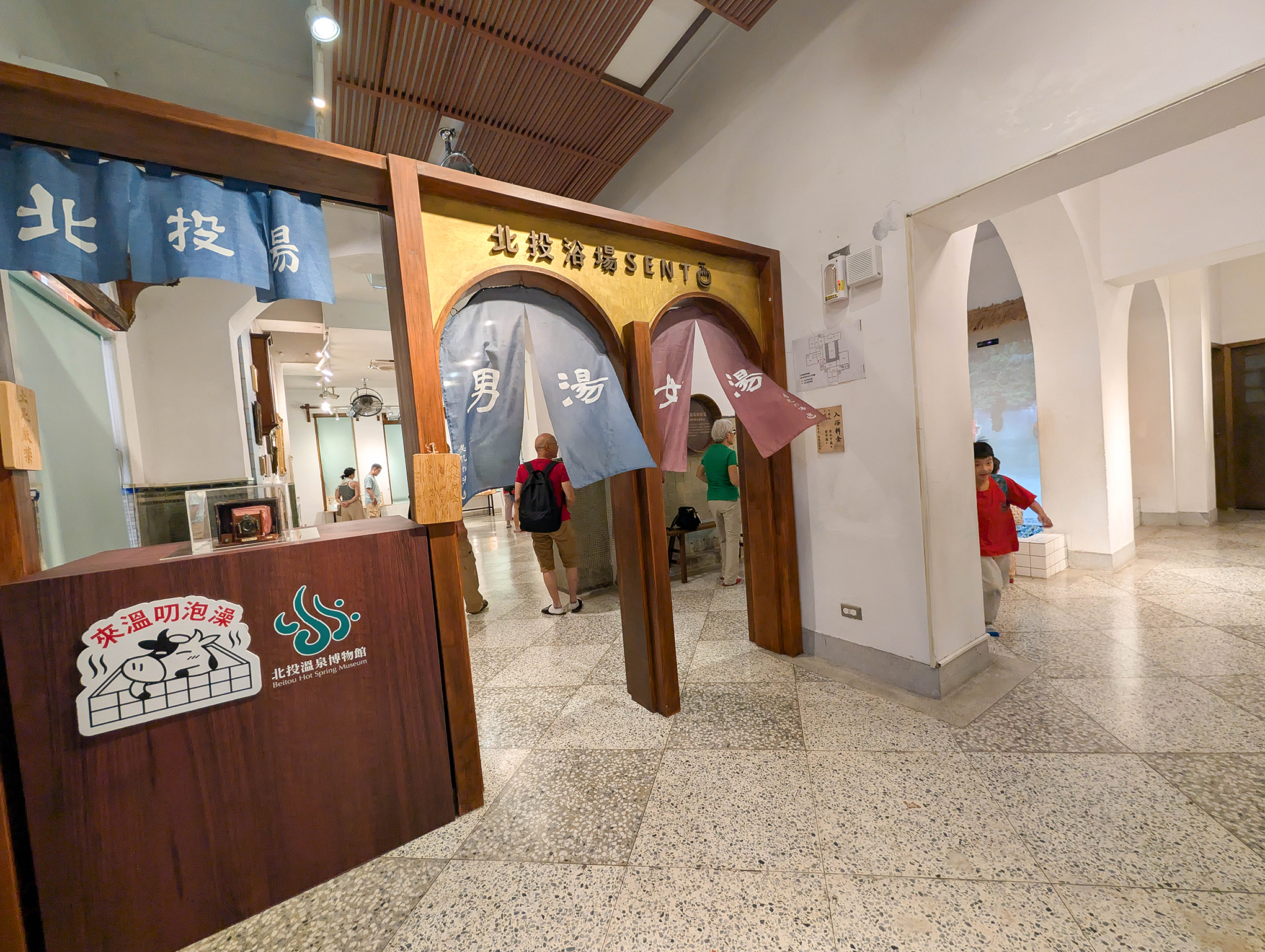 捷運小旅行／北投溫泉博物館免費看熱鬧、福星公園恐龍公園放放電 @Rosa的秘密花園