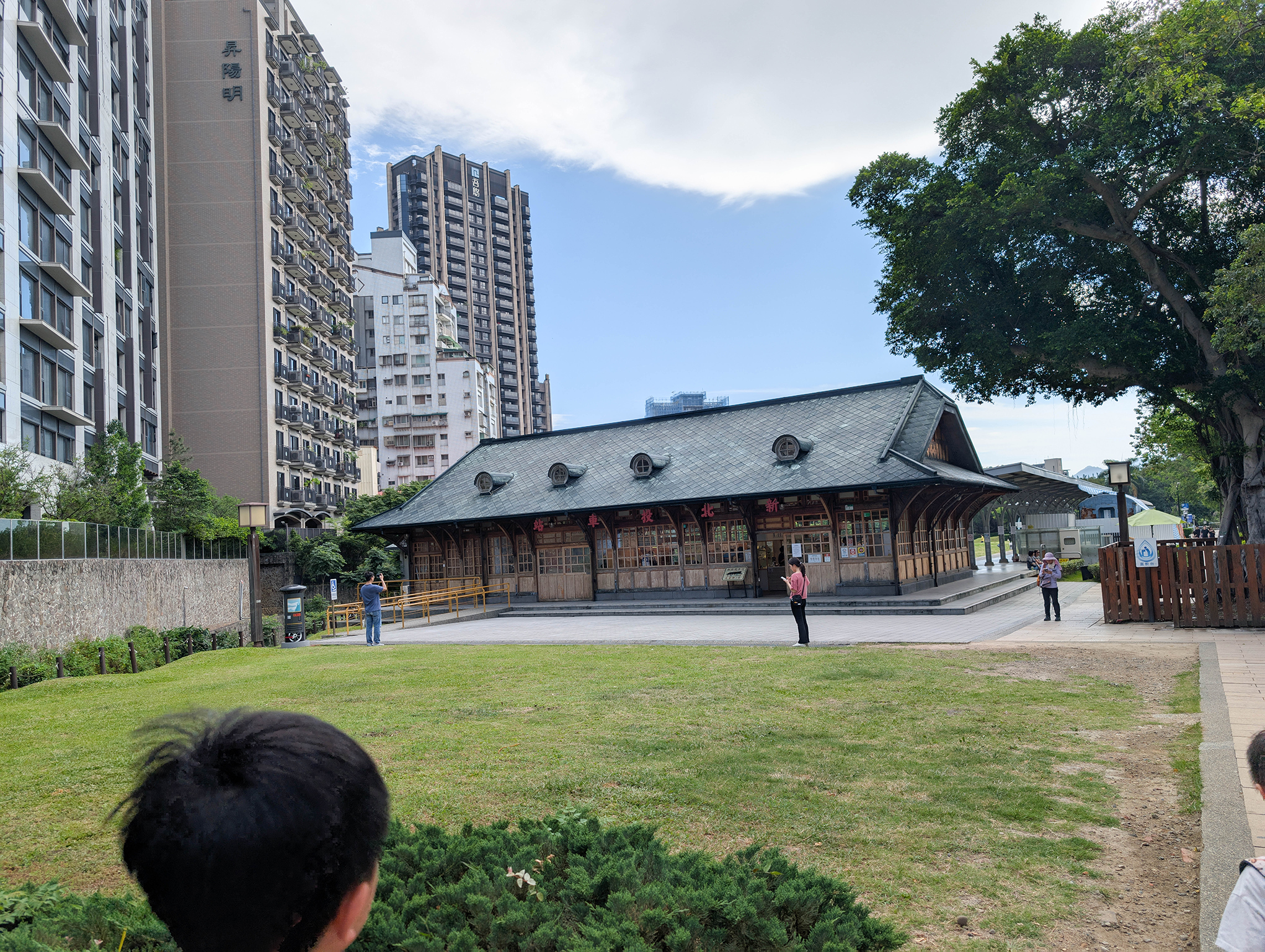 捷運小旅行／北投溫泉博物館免費看熱鬧、福星公園恐龍公園放放電 @Rosa的秘密花園
