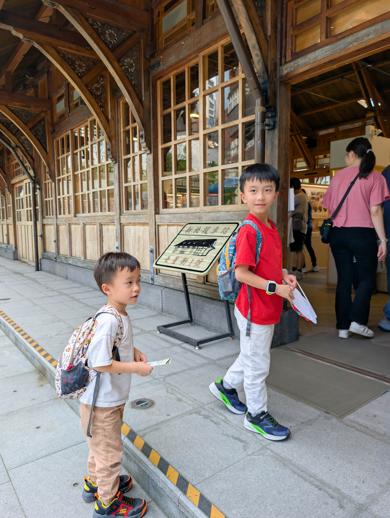 捷運小旅行/北投溫泉博物館免費看熱鬧、福星公園恐龍公園放放電 @Rosa的秘密花園