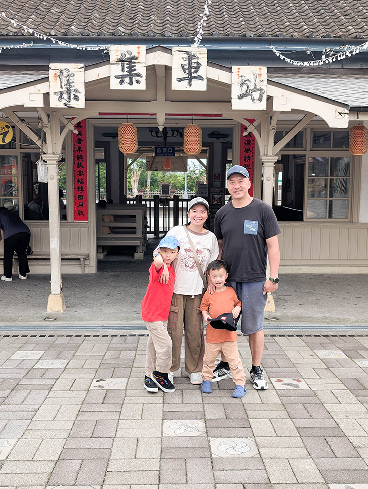 『跟著阿露去旅行』南投集集車站好風光、921地震遺跡的大巡禮（上） @Rosa的秘密花園