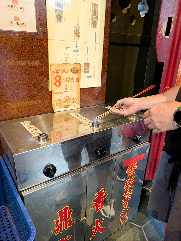 『跟著阿露去旅行』南投集集車站好風光、921地震遺跡的大巡禮（上） @Rosa的秘密花園