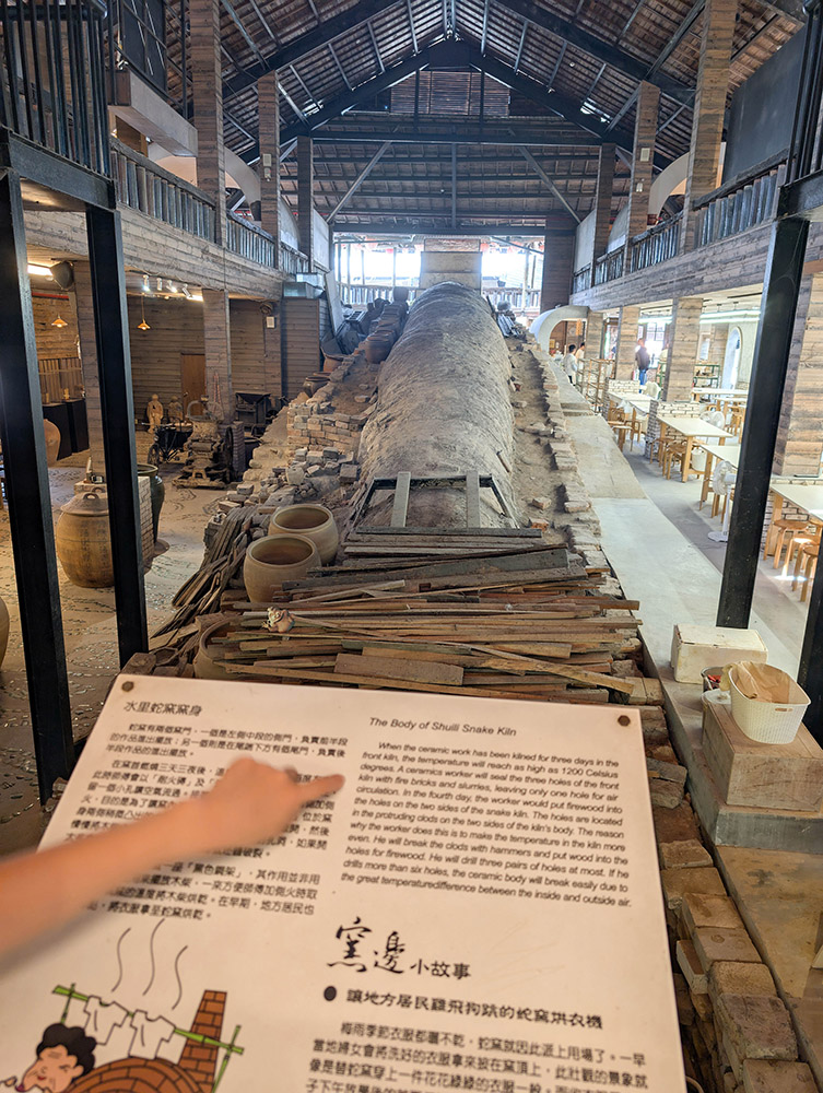 『跟著阿露去旅行』南投集集車站好風光、921地震遺跡的大巡禮（上） @Rosa的秘密花園