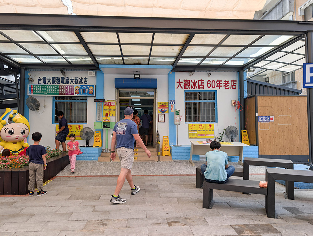 『跟著阿露去旅行』南投集集車站好風光、921地震遺跡的大巡禮（上） @Rosa的秘密花園