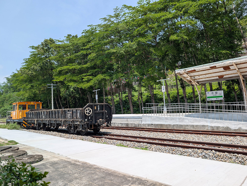 『跟著阿露去旅行』南投集集車站好風光、921地震遺跡的大巡禮（上） @Rosa的秘密花園