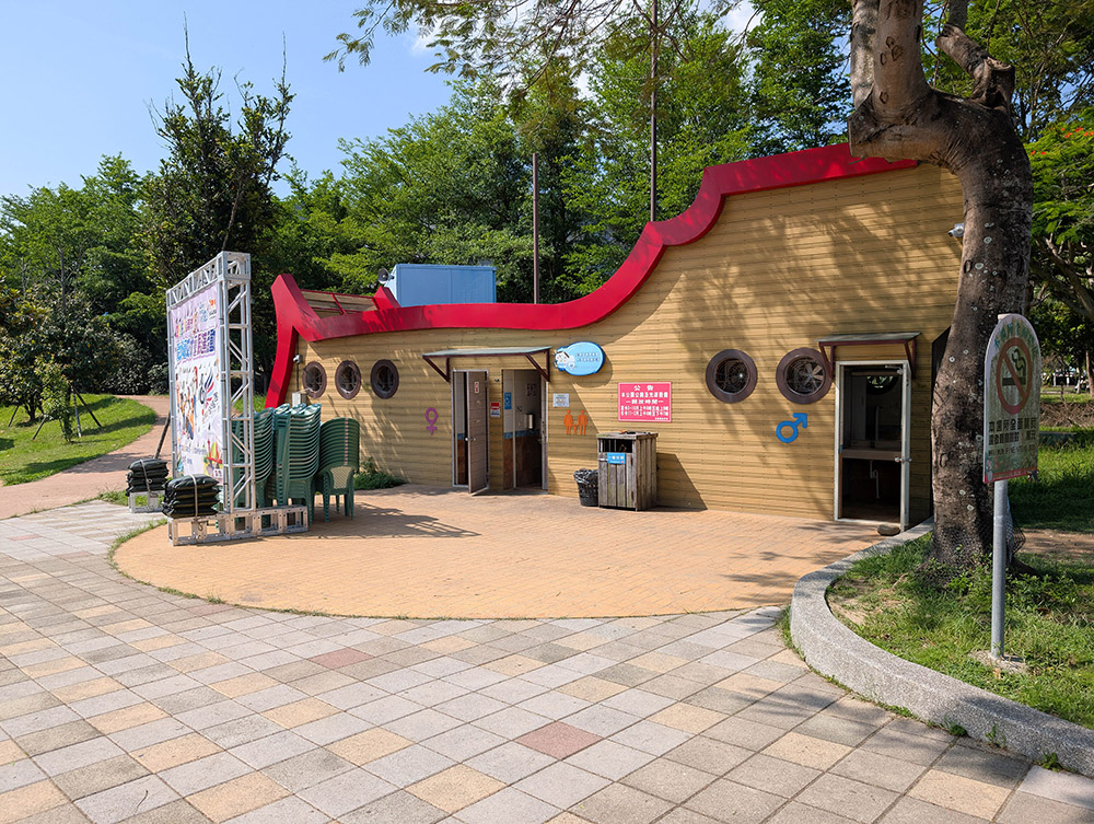 『跟著阿露去旅行』竹山紫南宮好熱鬧、921地震教育園區好震撼、苗栗火車頭園區拍拍照(下) @Rosa的秘密花園