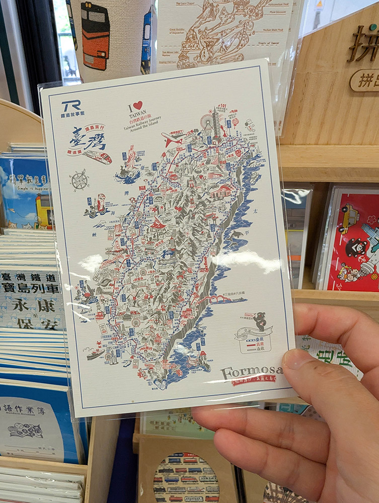 『跟著阿露去旅行』竹山紫南宮好熱鬧、921地震教育園區好震撼、苗栗火車頭園區拍拍照(下) @Rosa的秘密花園