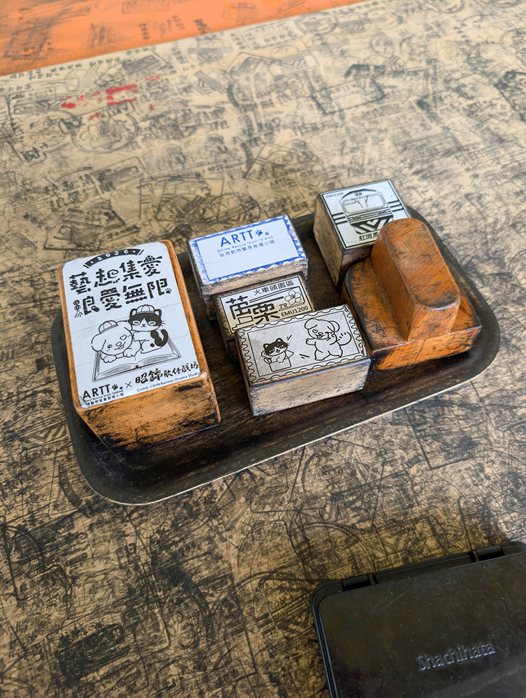 『跟著阿露去旅行』竹山紫南宮好熱鬧、921地震教育園區好震撼、苗栗火車頭園區拍拍照(下) @Rosa的秘密花園