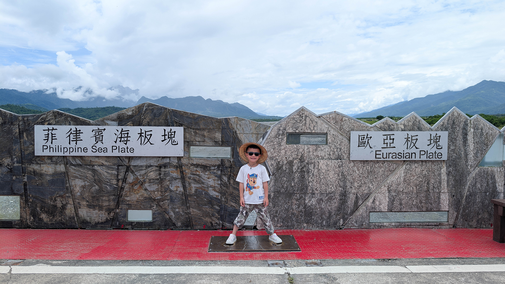 『跟著阿露去旅行』2026暑假露營車環島Day 3／歐亞板塊及菲律賓海板塊交界紀念碑、台東鹿野高台熱氣球解鎖成功 @Rosa的秘密花園