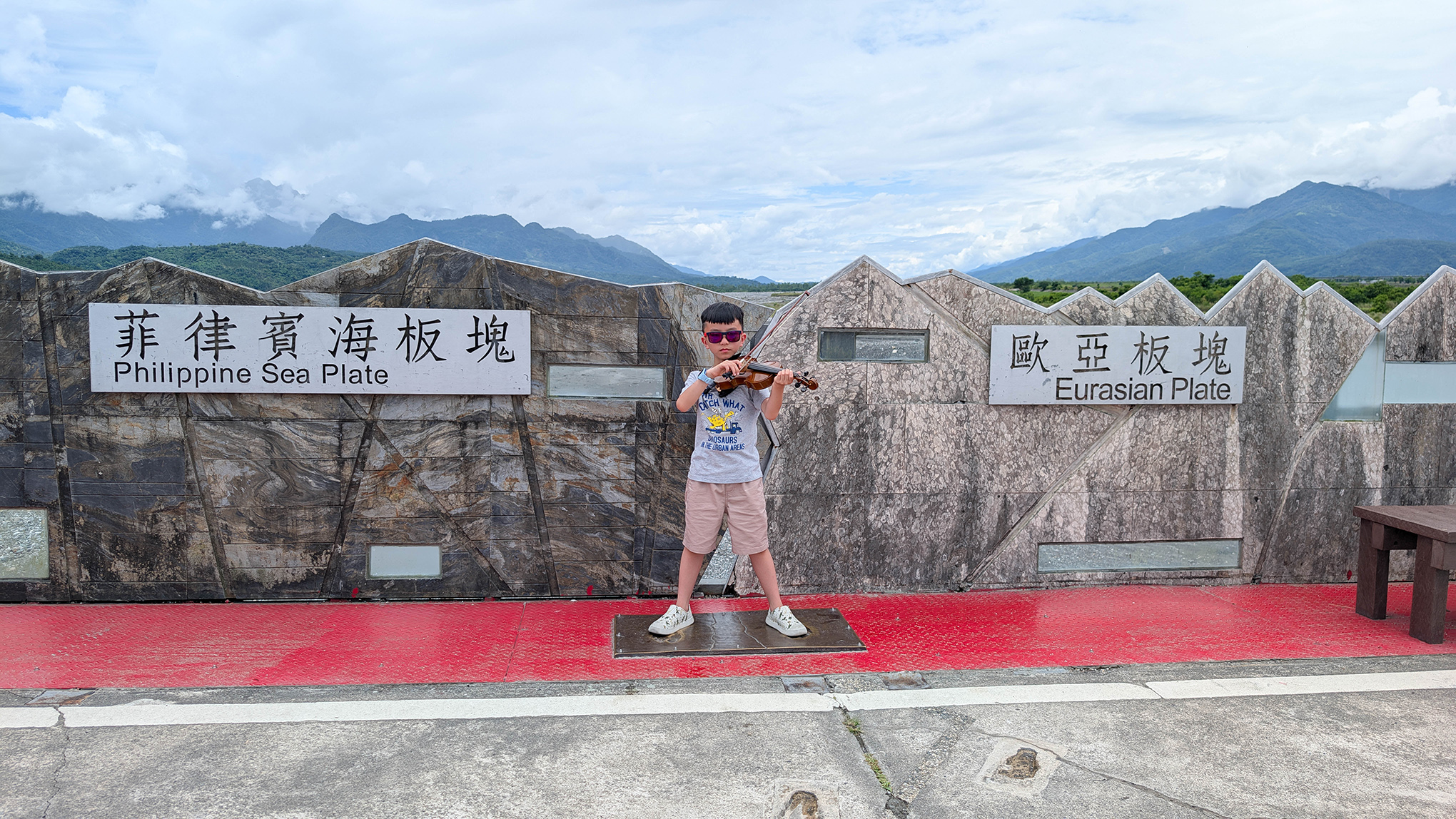 『跟著阿露去旅行』2026暑假露營車環島Day 3／歐亞板塊及菲律賓海板塊交界紀念碑、台東鹿野高台熱氣球解鎖成功 @Rosa的秘密花園
