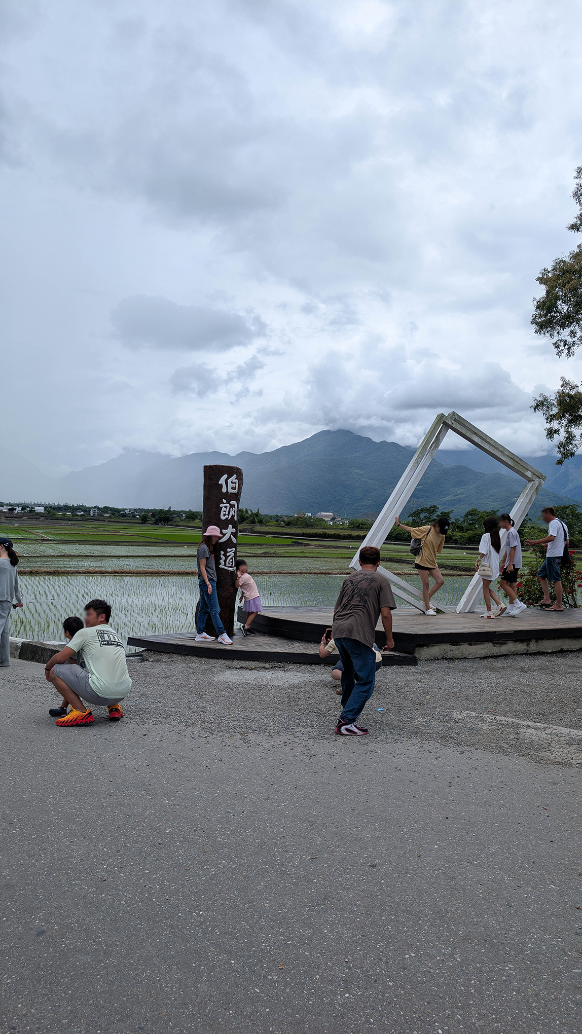 『跟著阿露去旅行』2026暑假露營車環島Day 3／歐亞板塊及菲律賓海板塊交界紀念碑、台東鹿野高台熱氣球解鎖成功 @Rosa的秘密花園