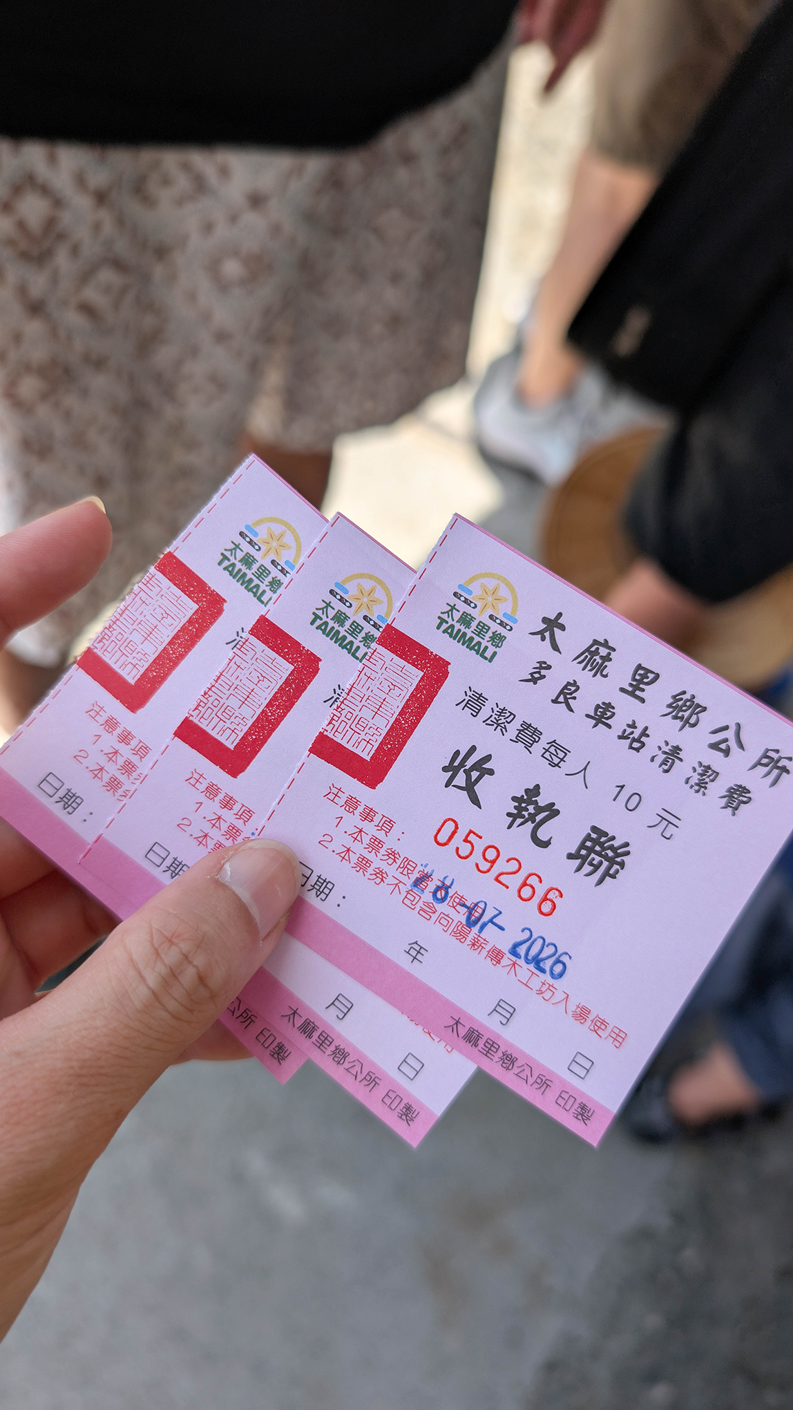 2026露營車環島-多良車站@跟著阿露去旅行