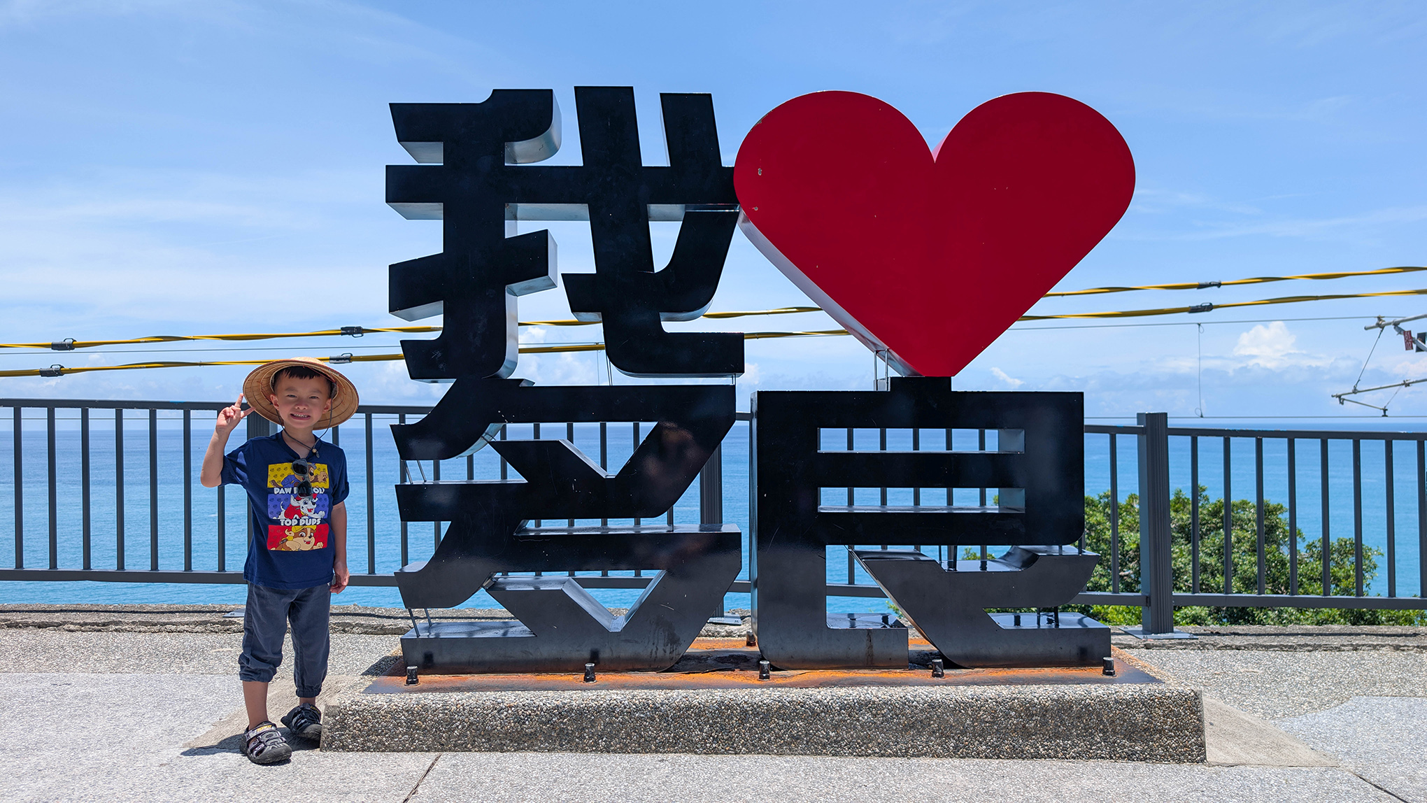 2026露營車環島-多良車站@跟著阿露去旅行
