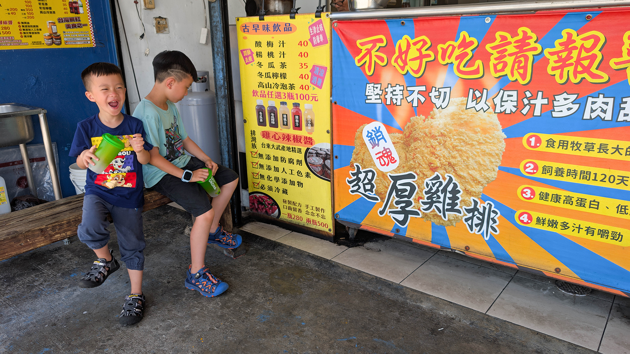 2026露營車環島-大武@跟著阿露去旅行